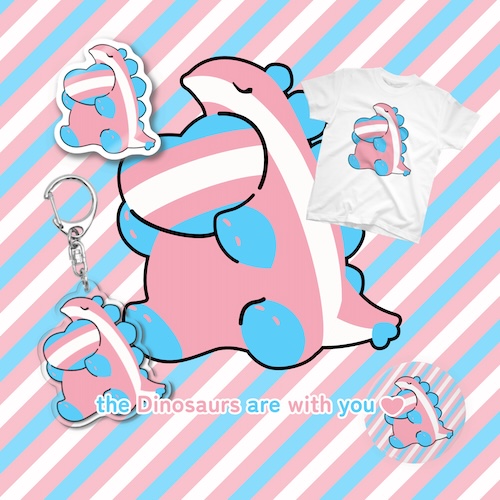 trans colored Stegosaurus