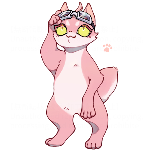 cat with goggles character